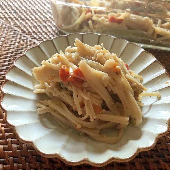 レンジで簡単！えのきの梅煮